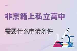Ǿ˽ҪʲôՈl