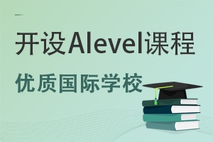 Щ(gu)HW(xu)У_(ki)O(sh)Aleveln