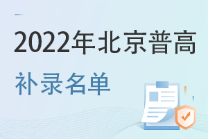 ذԇԺ2022걱Ѕ־ԸkHW(xu)У