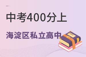 п400ϱ^(q)˽ІЩ˽
