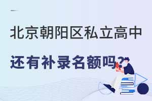 2022걱ꖅ^(q)˽ЌWУ߀a~
