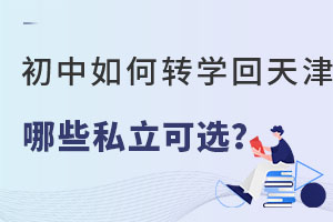D(zhun)W(xu)Щ˽W(xu)Уx