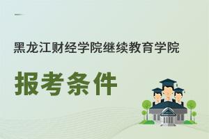 ؔ(ci)(jng)W(xu)Ժ^m(x)W(xu)Ժ(bo)l