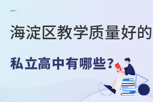 2023걱^(q)̌W(xu)|(zh)õ˽Щ