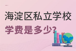 СAα^(q)˽W(xu)УW(xu)M(fi)Ƕ