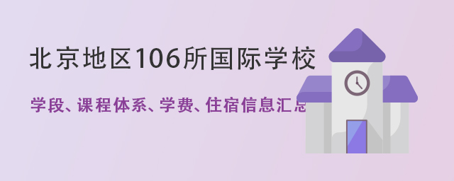 ؅^(q)106HW(xu)У.jpg