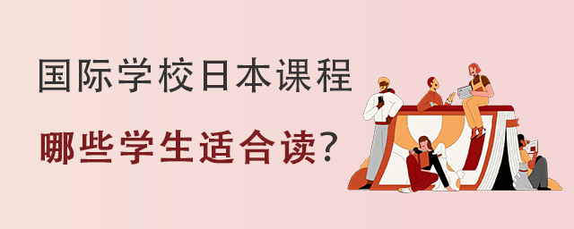 (gu)HW(xu)Уձn.jpg