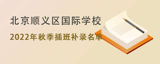 (gu)HW(xu)У＾a(b).jpg
