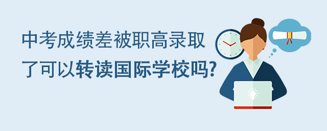 пɿȡD(zhun)xHWУ.jpg