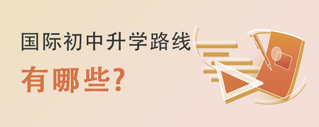 (gu)HW(xu)·.jpg