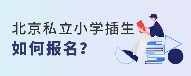 ˽СW(xu)Έ