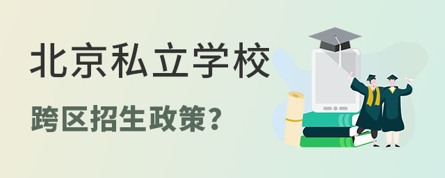 ˽W^(q)