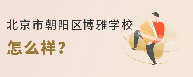 (yng)^(q)ŌW(xu)Уô