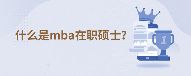 ʲômbaTʿ