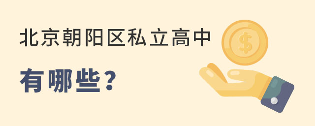 (yng)^(q)˽Щ?