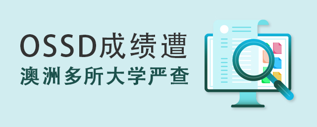 OSSDɿ?c)޶W(xu)(yn).jpg
