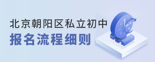 ꖅ^(q)˽2023̼t
