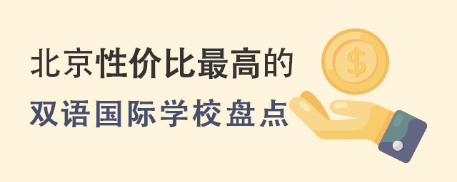 ԃrߵpZHW(xu)УPc(din).jpg