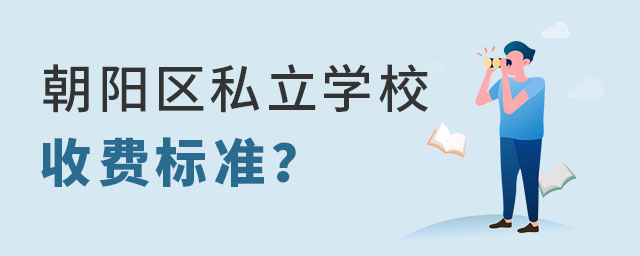 СAαꖅ^(q)˽W(xu)УM(bio)(zhn)ӵ