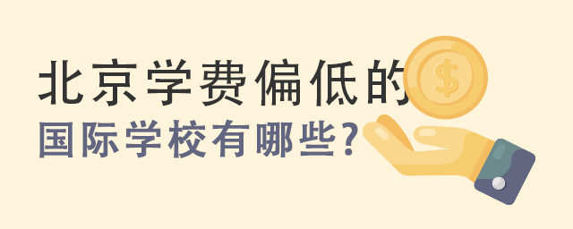 W(xu)Mƫ͵ćHW(xu)У.jpg
