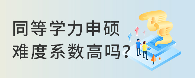 ͬȌW(xu)Tyϵ(sh)߆