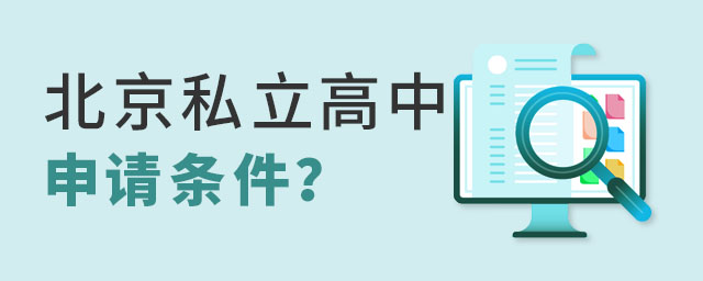 Ǿϱ˽Ո(qng)lӵģ?j)?yu)(sh)ʲô