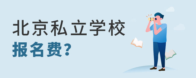 ˽W(xu)Уȡ(bo)M(fi) (bo)M(fi)Ƕ