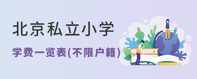 Ǿx˽СW(xu)W(xu)Mһ[