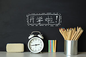 |tW(xu)УW(xu)Ժ
