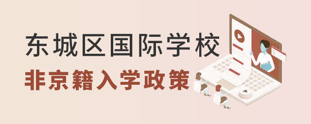 |ǅ^(q)HW(xu)УǾW(xu)