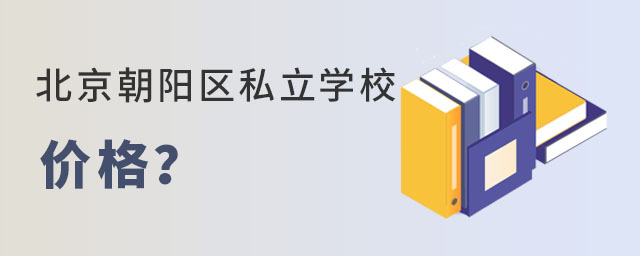 СAαꖅ^(q)˽W(xu)Уr(ji)Ƕ