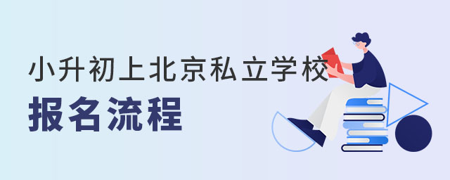 Сϱ˽W(xu)У53.jpg