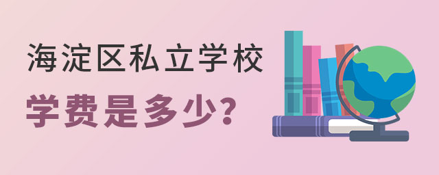 СAα^(q)˽W(xu)УW(xu)M(fi)Ƕ