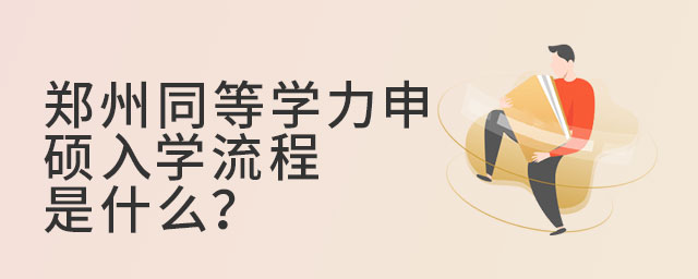 ͬȌW(xu)TW(xu)ʲô