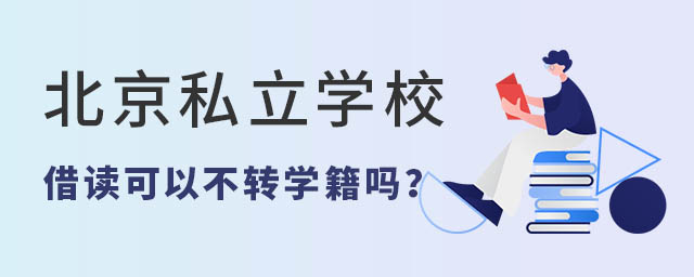 ˽WУxԲD(zhun)W