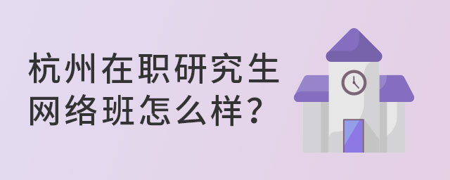 оW(wng)j(lu)ô