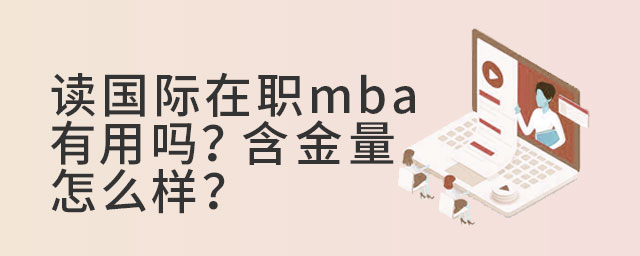 xHmbaÆ᣿ô