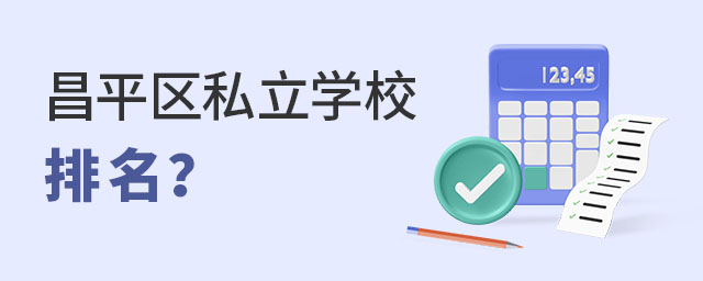 СAβƽ^(q)˽WУǰЩ