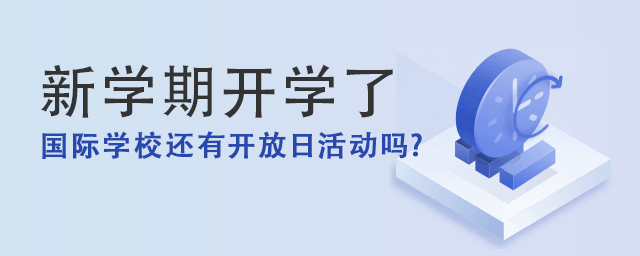 HW(xu)У_ջ.jpg