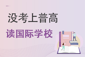 2022]ոxHW(xu)УЩҪ?