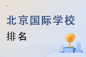 2022W(xu)(qing)ı(gu)HW(xu)У