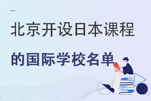 ձǰ10W(xu)2022ȡҪЩHW(xu)У_O(sh)ձn?