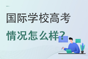 (gu)HW(xu)УW(xu)߿rô?