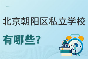 СAαꖅ^(q)˽W(xu)УЩ