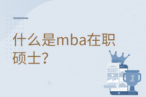 ʲômbaTʿ