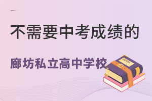 2022겻Ҫпɿ(j)Ɉ(bo)ȷ˽ЌW(xu)УR