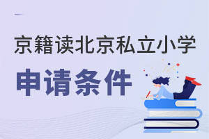 2023꾩x˽СW(xu)ҪЩՈ(qng)l