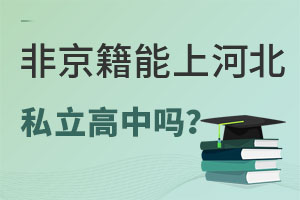 ǾϺӱ˽І᣿