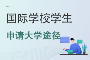 (gu)HW(xu)УW(xu)Ո(qng)W(xu)Щ;?