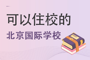 HW(xu)УЩסУ?(wͨxƽ^(q))